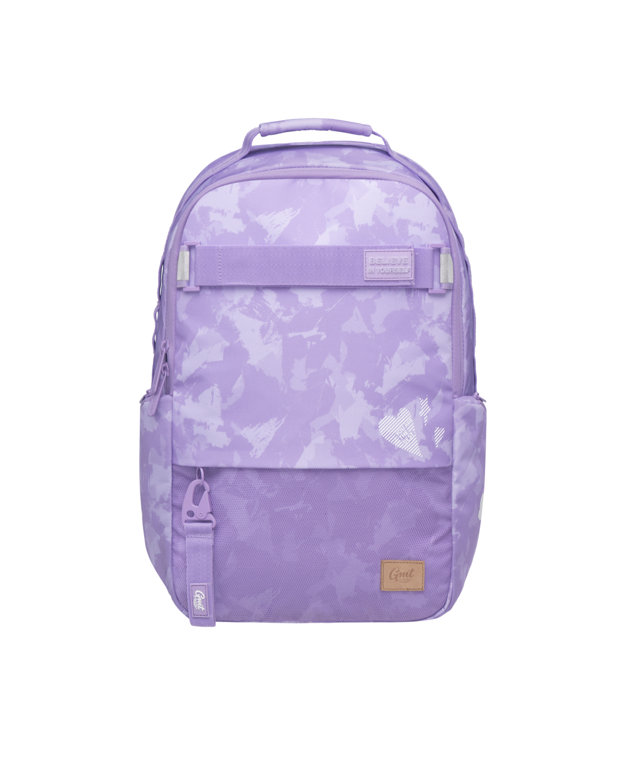 Gmt for kids Trend Pro 30L 護脊書包 夢幻引力