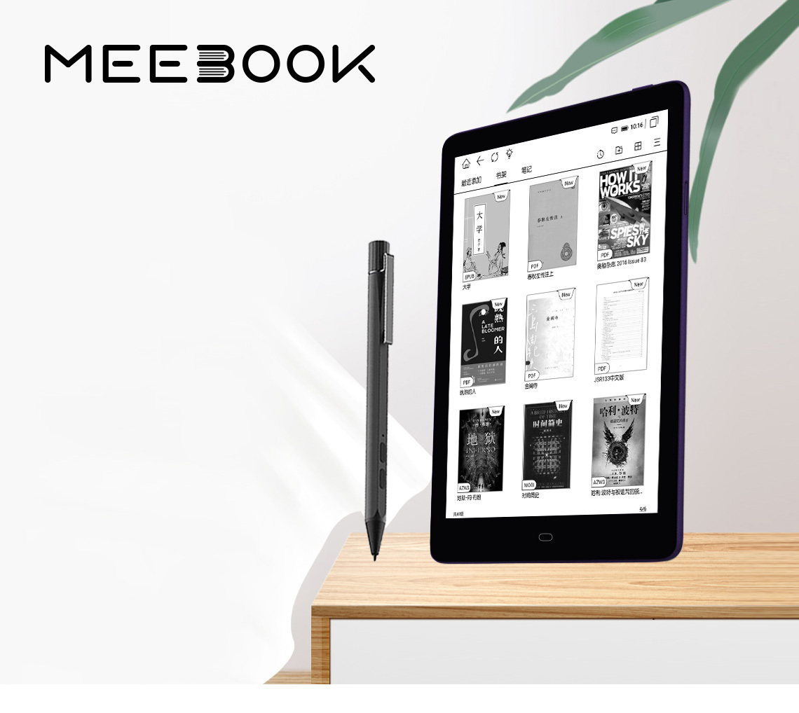 電子書閱讀器】MEEBOOK P10 Pro Edition 10 吋開放式電子閱讀器