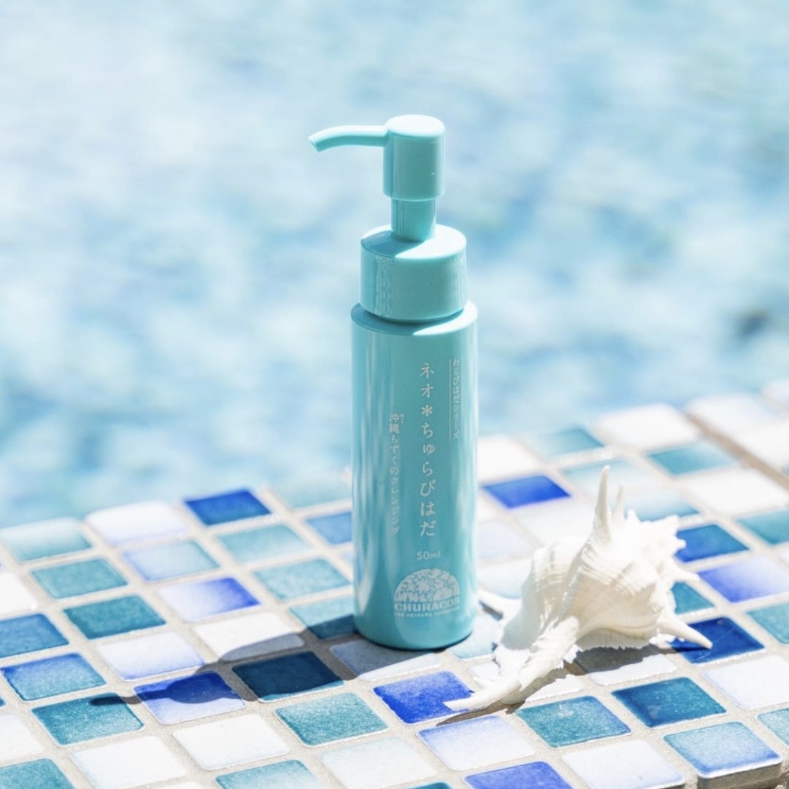 CHURACOS Neo Churabi Hada 海洋透潤碳酸卸妝水凝露 50ml