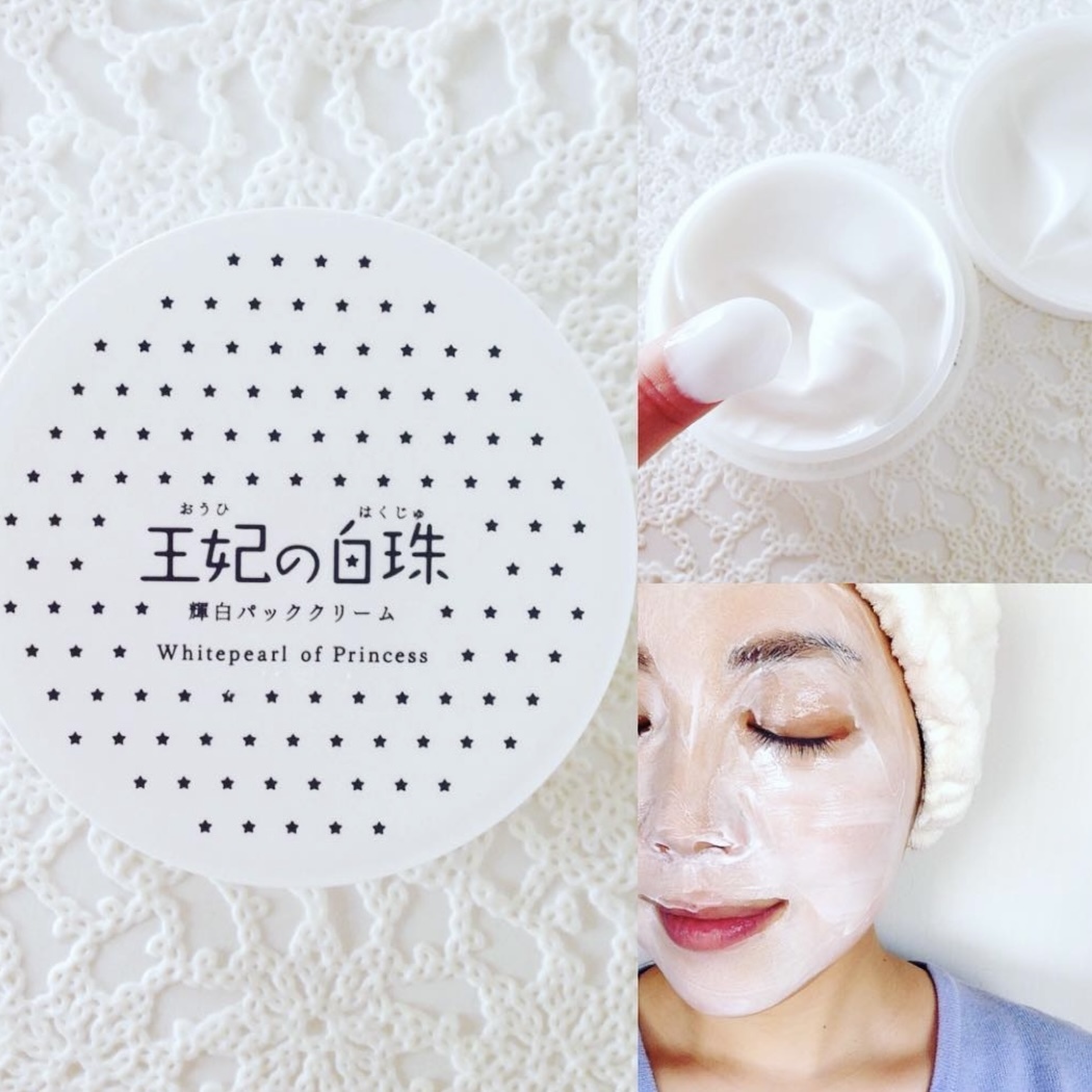 CHURACOS Whitepearl of Princess 王妃淨白保濕泥面膜 25g