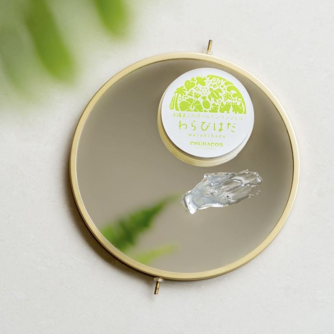 CHURACOS Warabihada All in One Gel 幼美肌全方位保濕水凝霜 30g