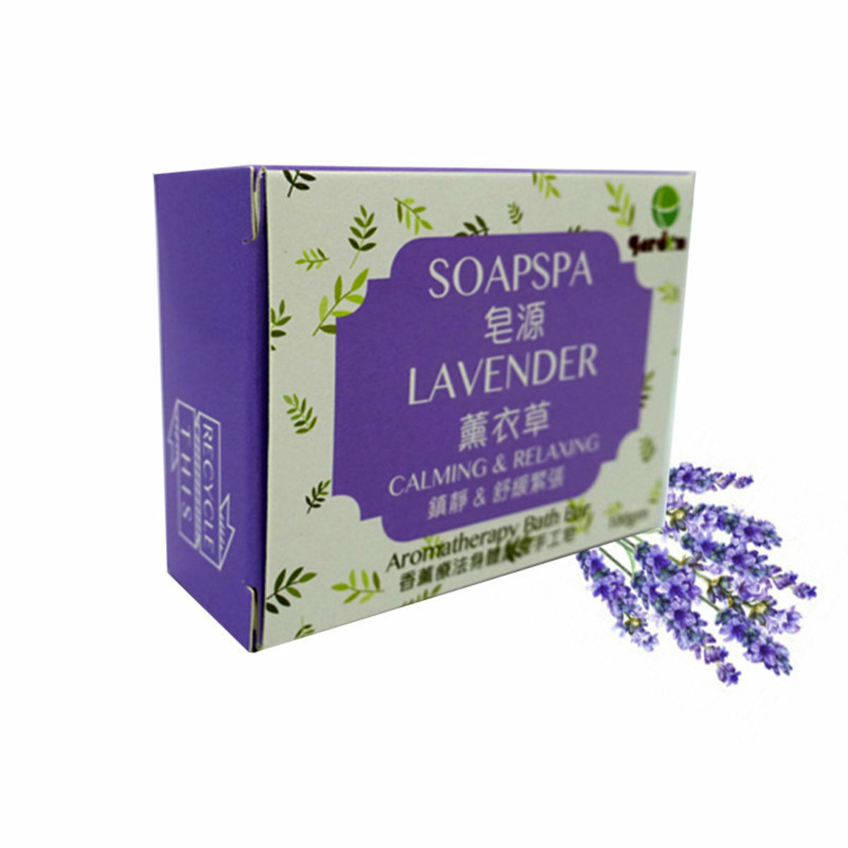 Egarden系列 鎮靜及舒緩緊張   香薰療法冷製手工皂   薰衣草精油成份  天然  護膚梘  潔膚肥皂  (100g)