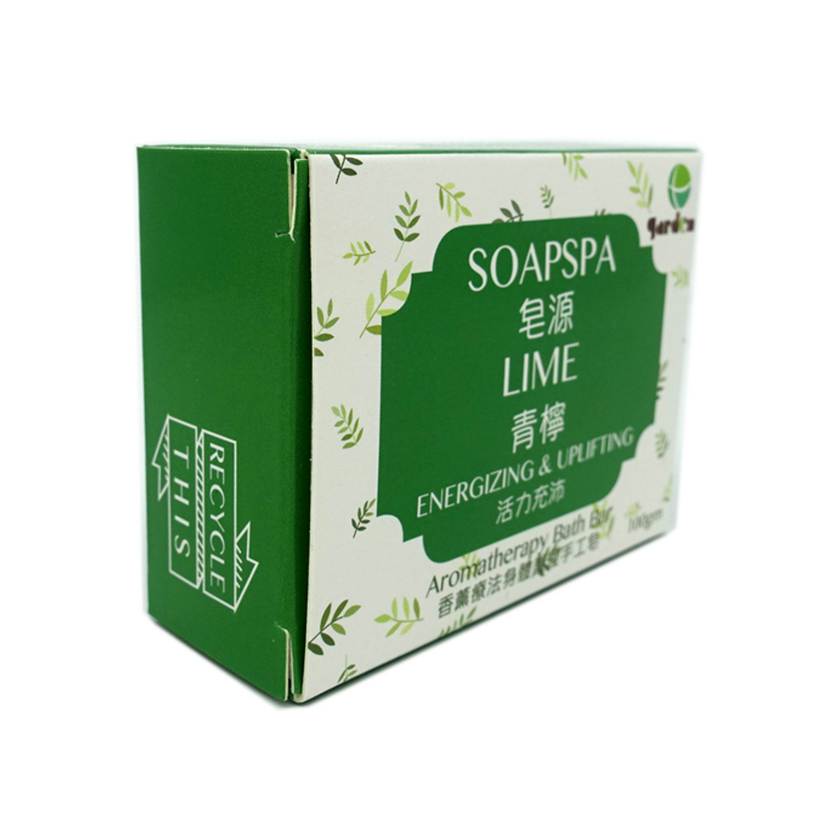 Egarden系列 活力充沛   香薰療法冷製手工皂   青檸精油成份  天然  護膚梘  潔膚肥皂  (100g)