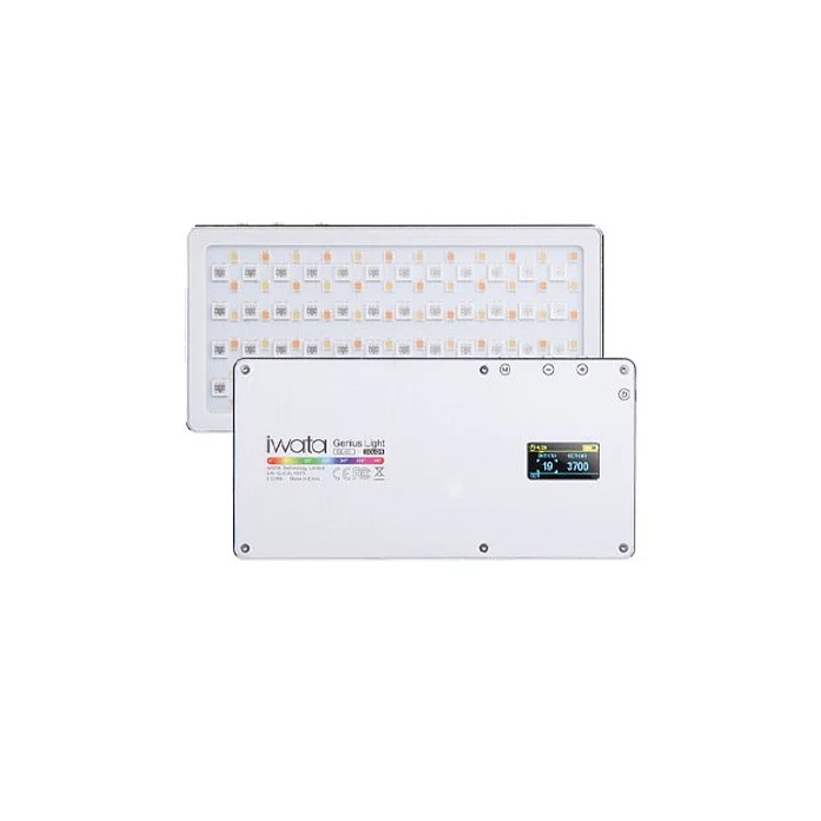 Iwata GL-03 彩色補光燈