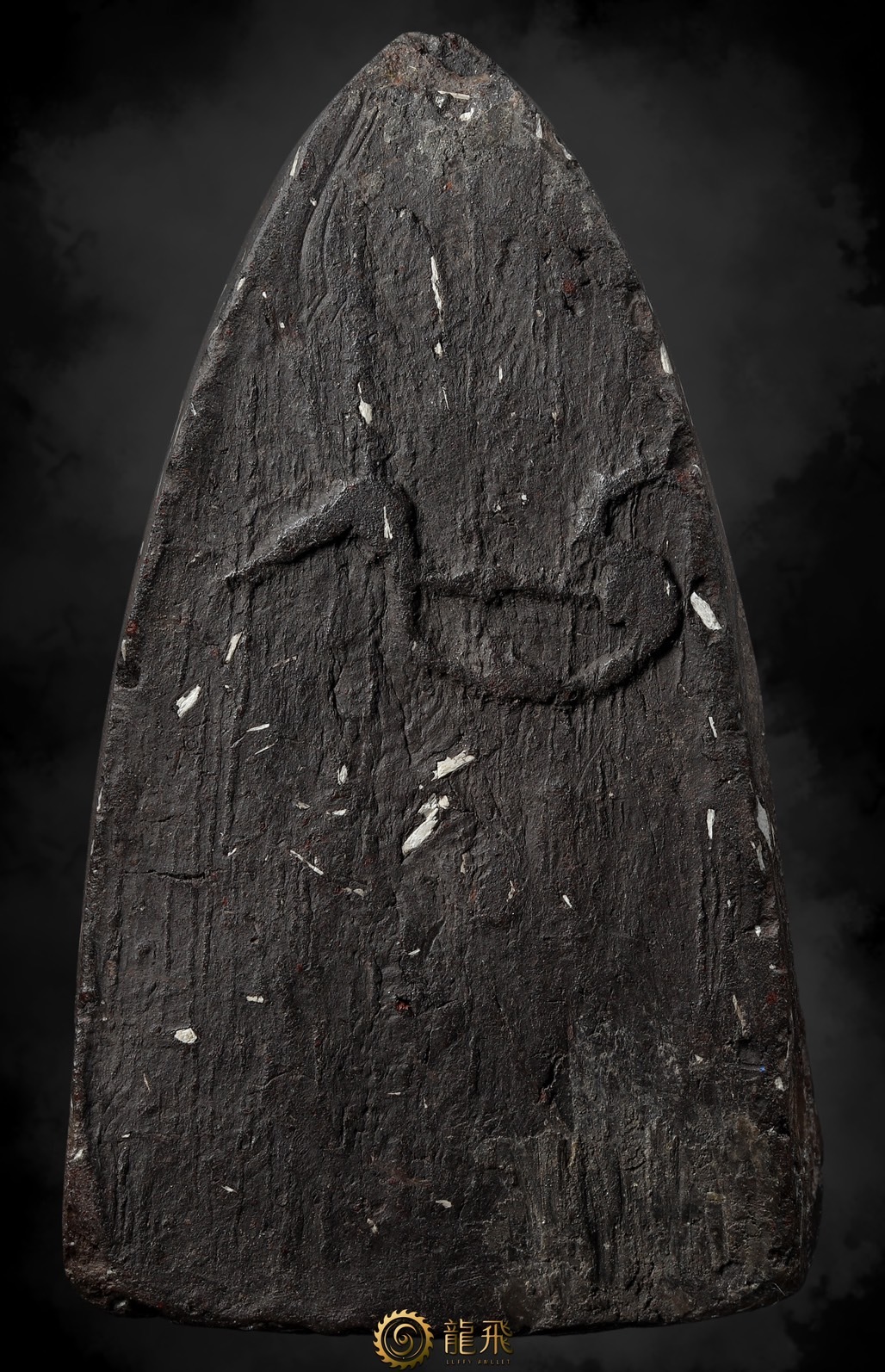 第一期坤平黑色肉質—龍婆爹瓦三案佛歷2484年