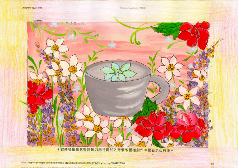 社會組_周O祿_咖啡噢，舒適的世界(紙本)