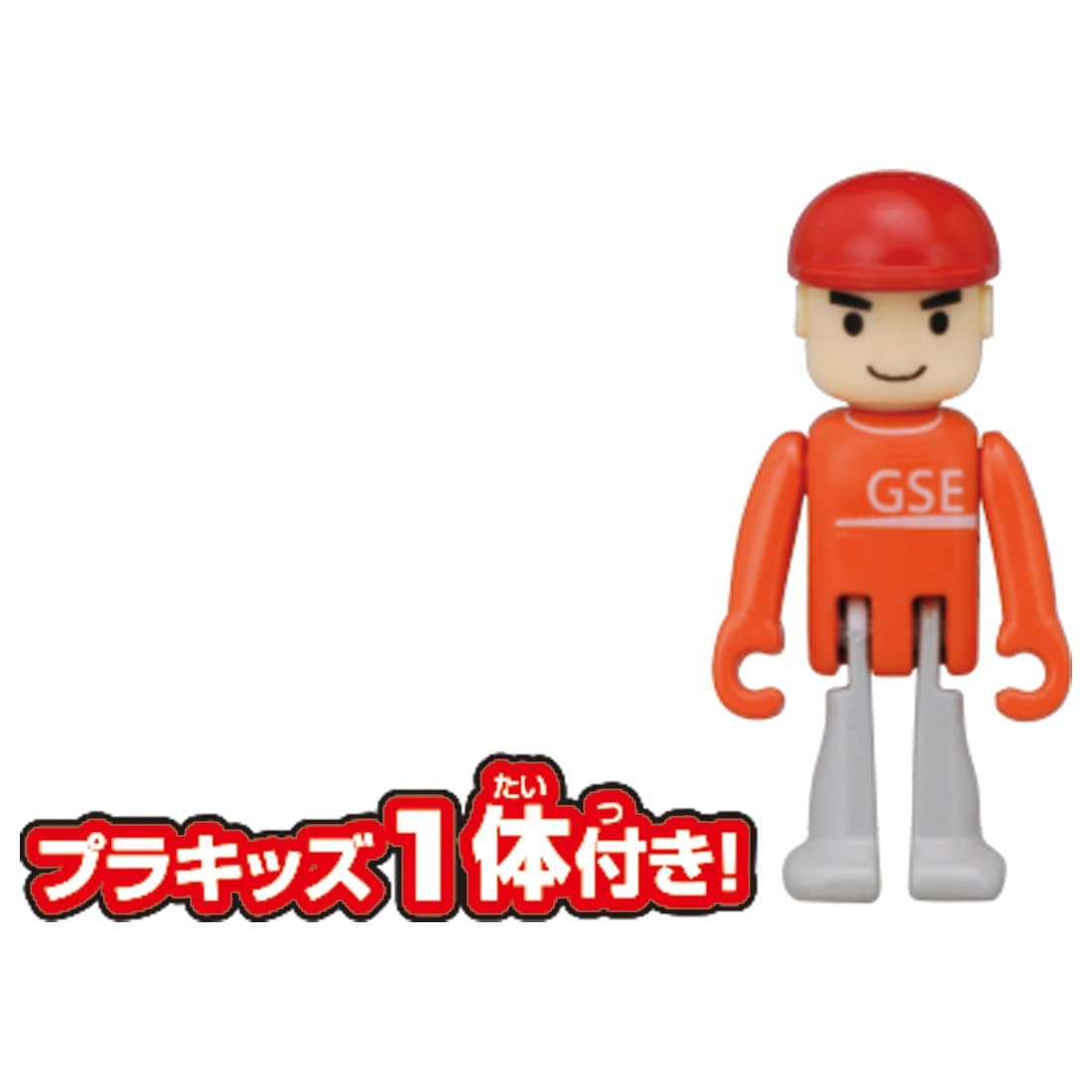 《 TAKARA TOMY 》PLARAIL 鐵道王國 S-52 小田急 GSE70000 電車