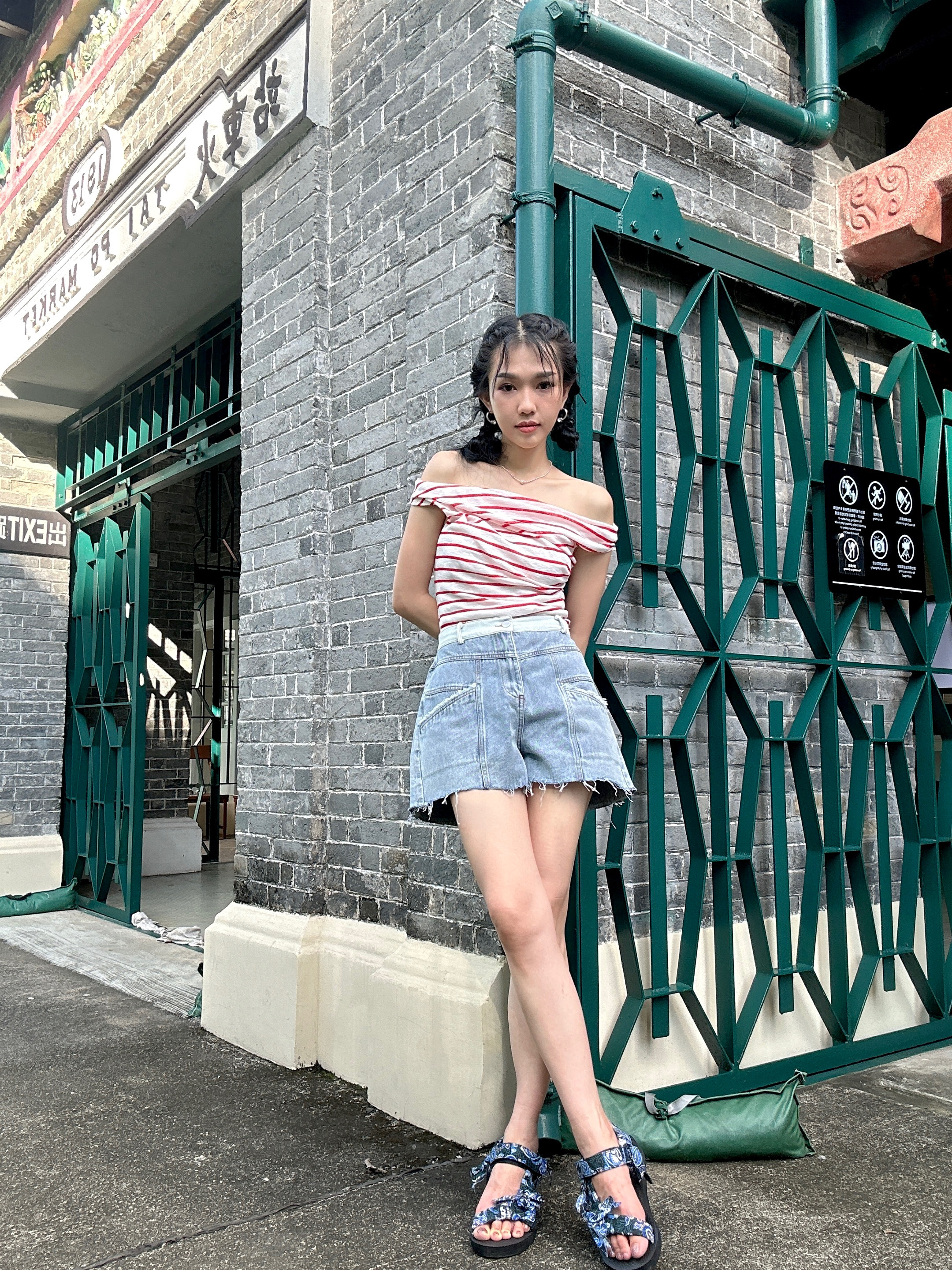 多著法不規則領間條背心（現貨款式）