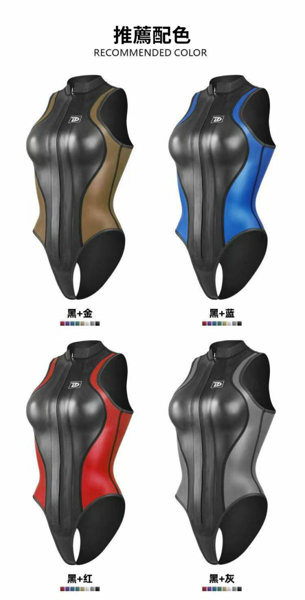 ‼️預購※TRUDIVE【Siren海妖系列】2mm前拉鍊 無袖雙色款 滑面防寒比基尼