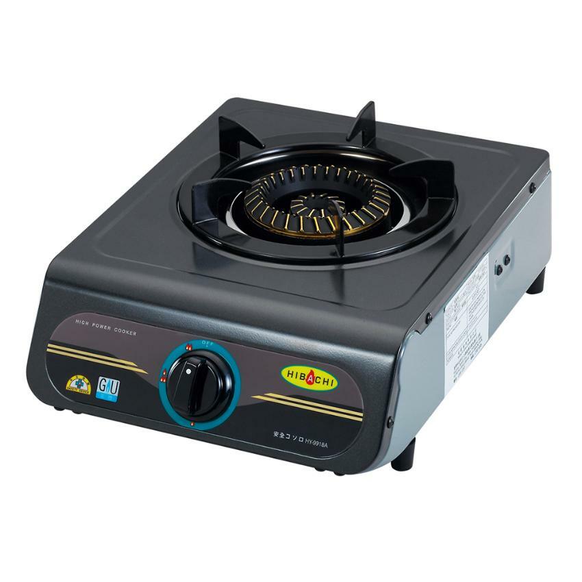 氣霸 Hibachi  HY-9918S8‧“火焰旋風”  易潔面‧座檯式單頭煮食爐‧石油氣‧香港行貨,原廠1年保養‧