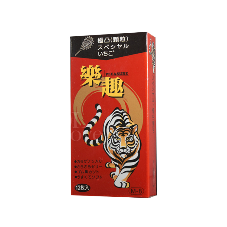 樂趣 虎牙三倍粗極凸顆粒衛生套 12入