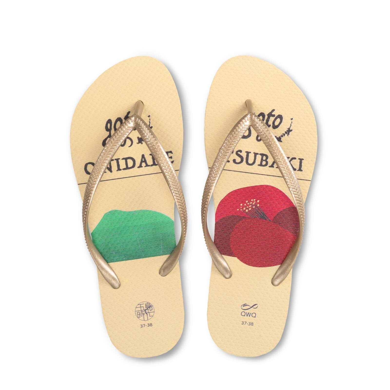 五島時光 五島鬼岳五島椿 女款細帶人字夾腳拖鞋 沙金