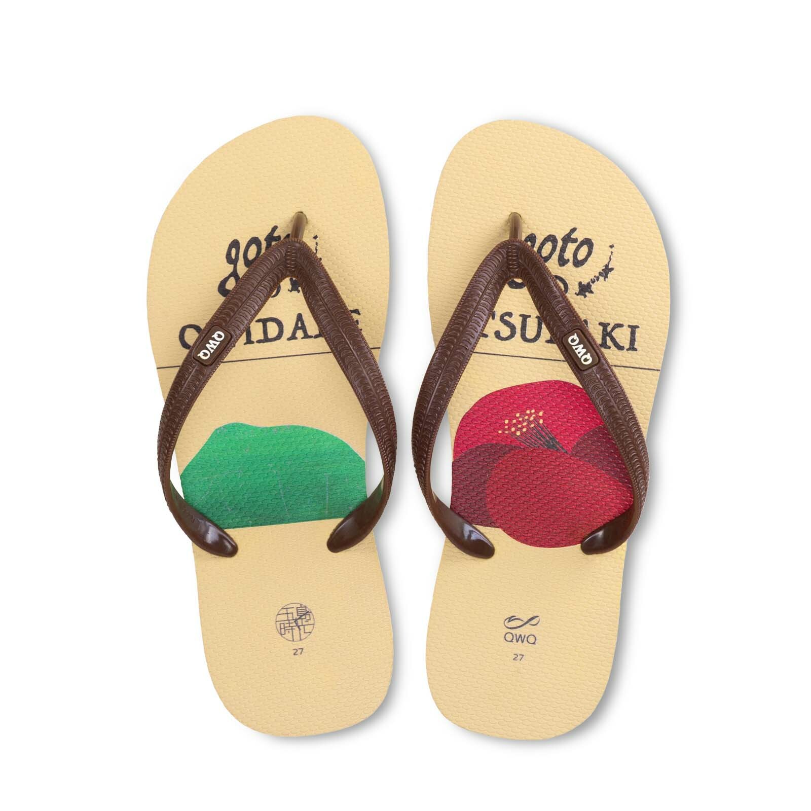 五島時光 五島鬼岳五島椿 男款粗帶人字夾腳拖鞋 米底咖啡帶