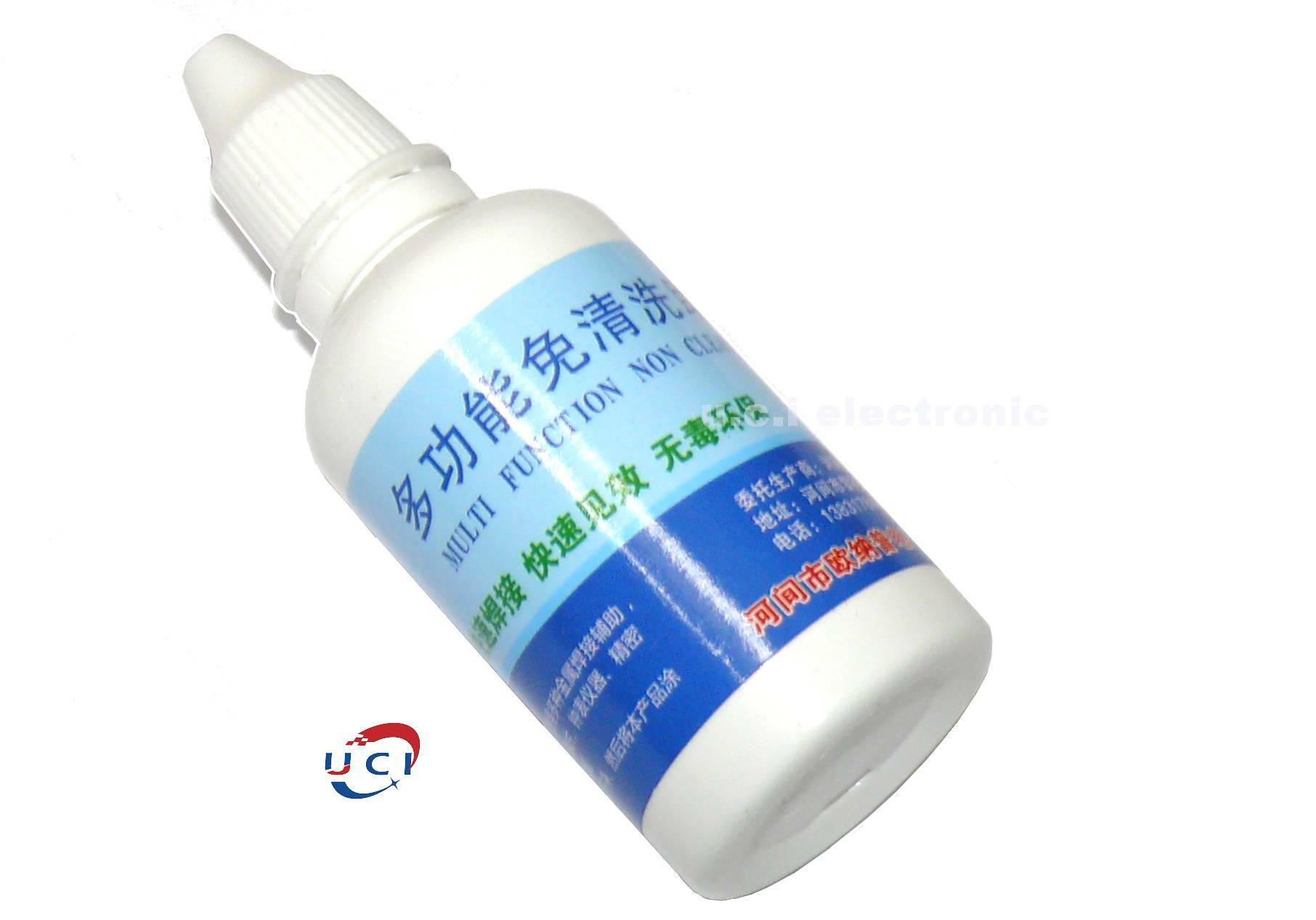 【UCI電子】 (中) 不銹鋼助焊劑 免清洗錫焊接電烙鐵焊錫水 50ml 烙鐵焊接 助焊劑 不鏽鋼助焊劑