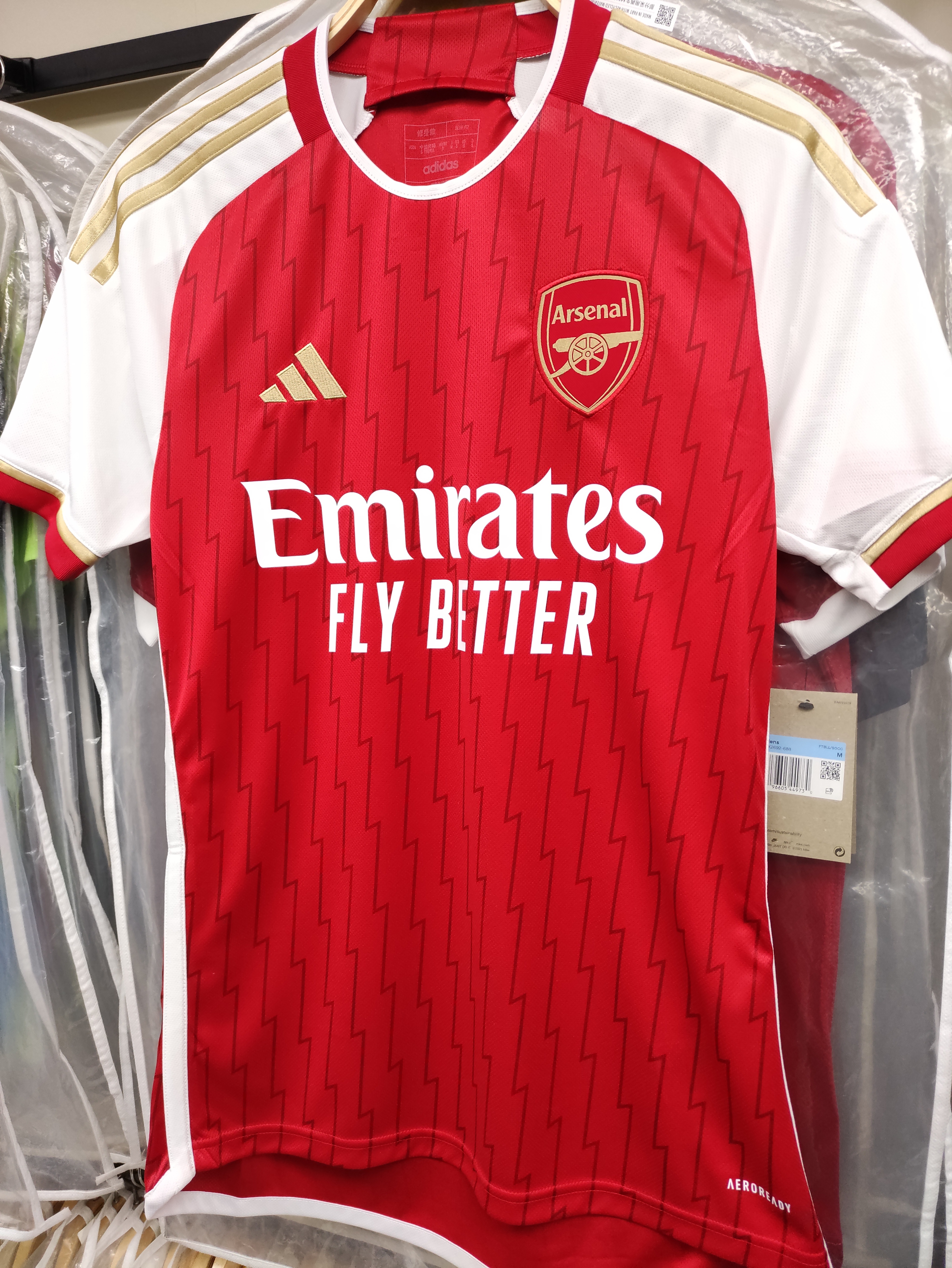 23-24阿仙奴主場球迷版球衣