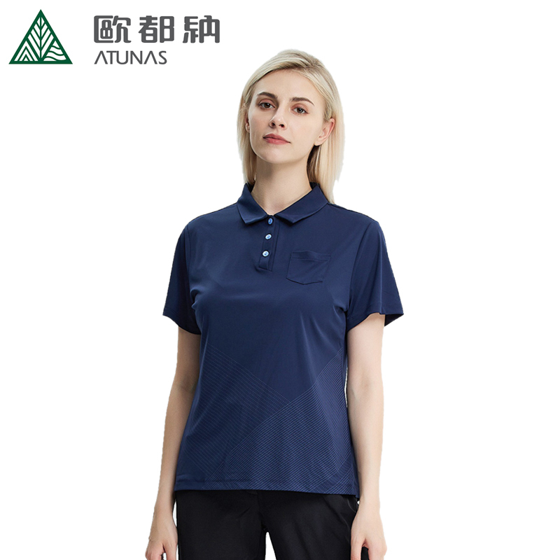 ATUNAS 歐都納 女 Polygiene 涼感抑菌短袖POLO衫/排汗快乾 10AP2307W