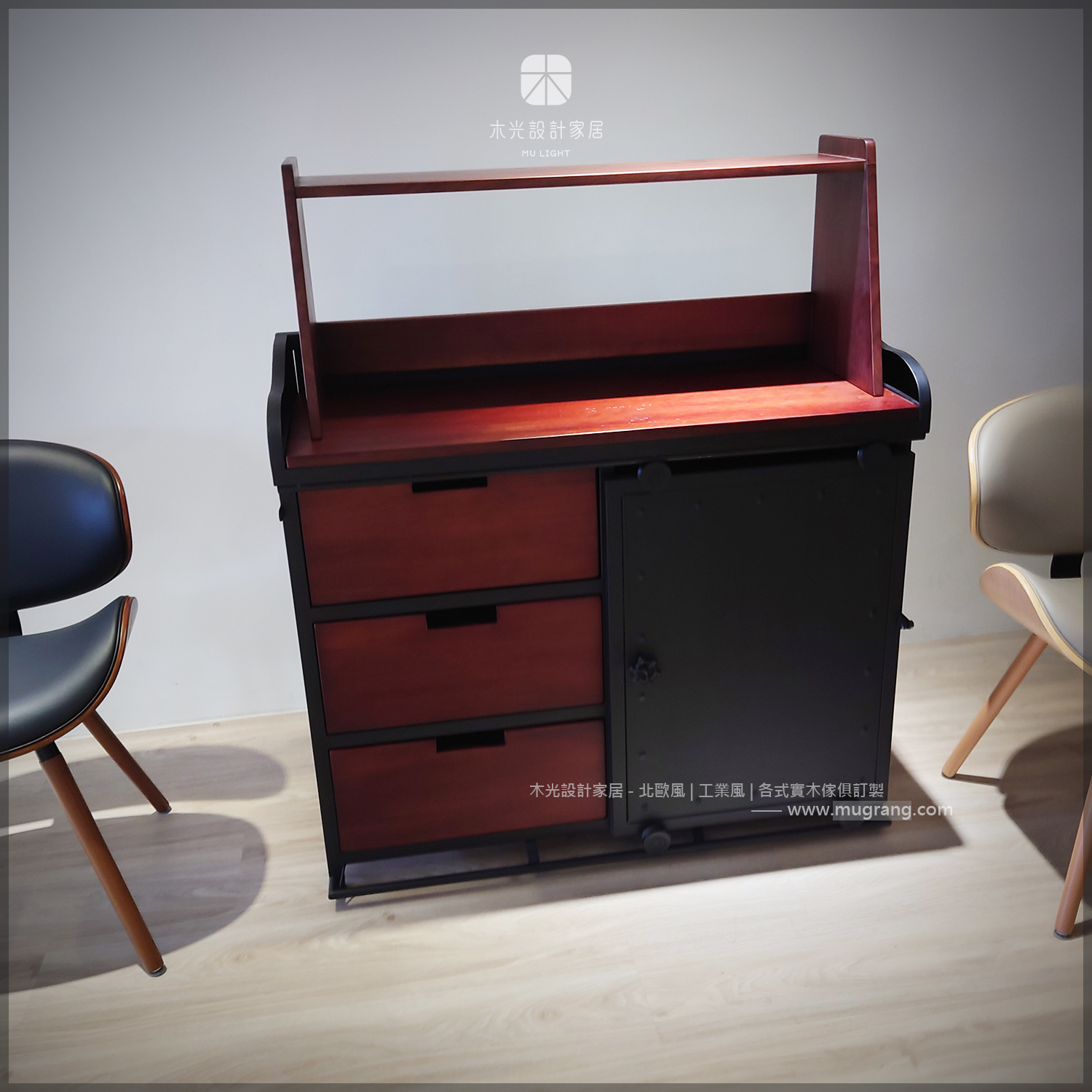 重工業滑門實木收納櫃|可訂製