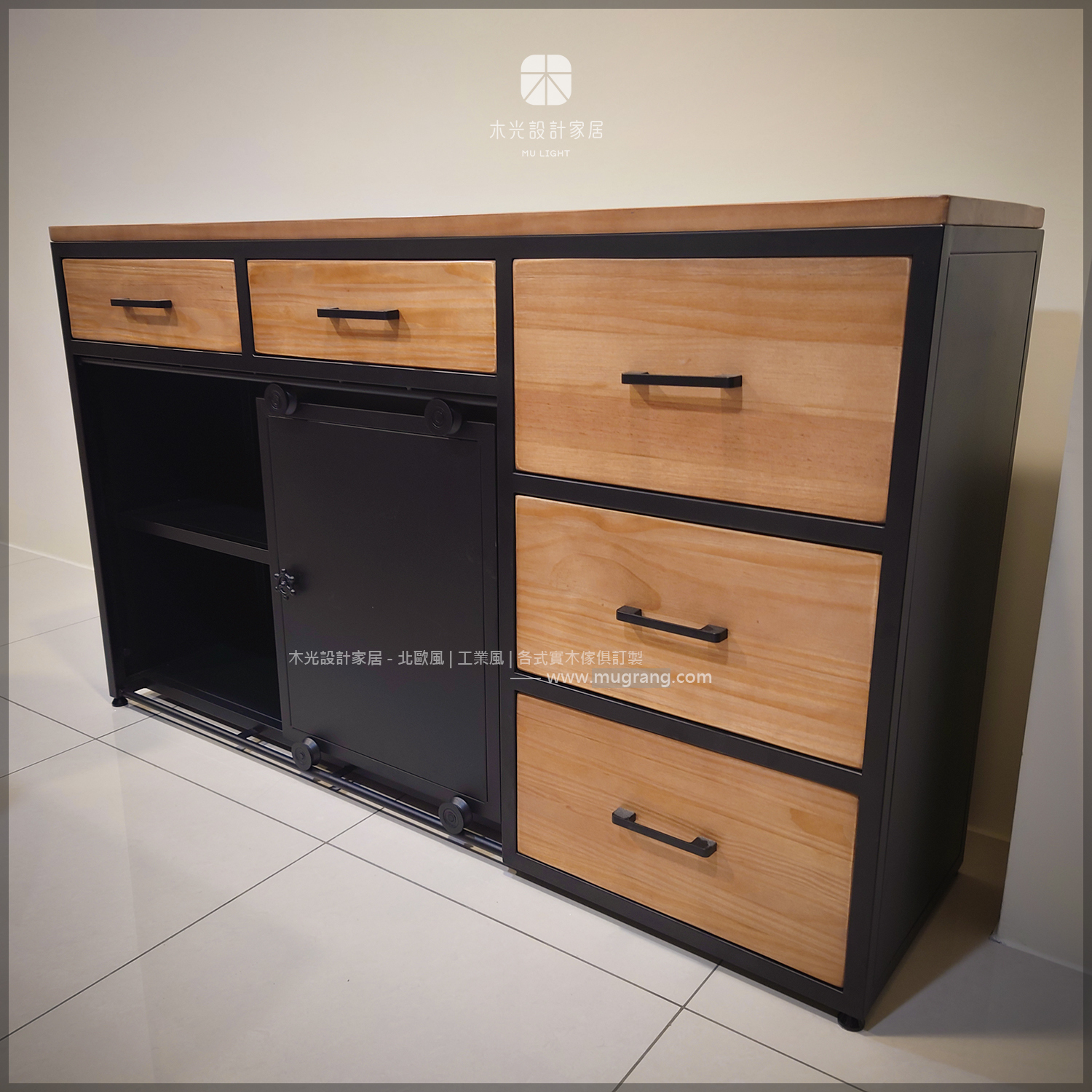 重工業滑門實木收納櫃|可訂製
