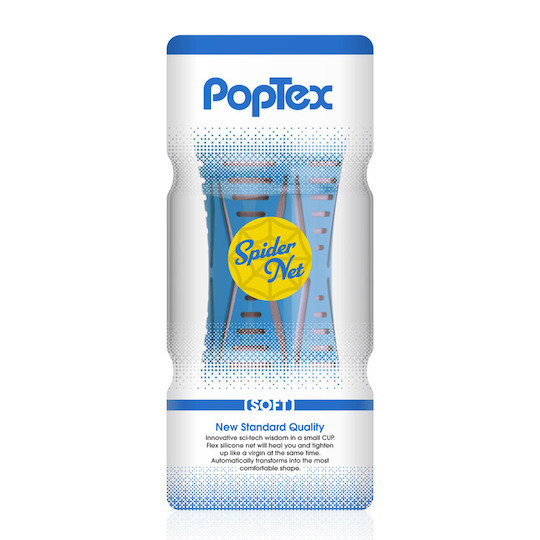 PopTex Spider Net Soft Blue Masturbator