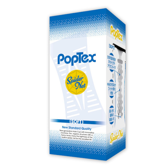 PopTex Spider Net Soft Blue Masturbator