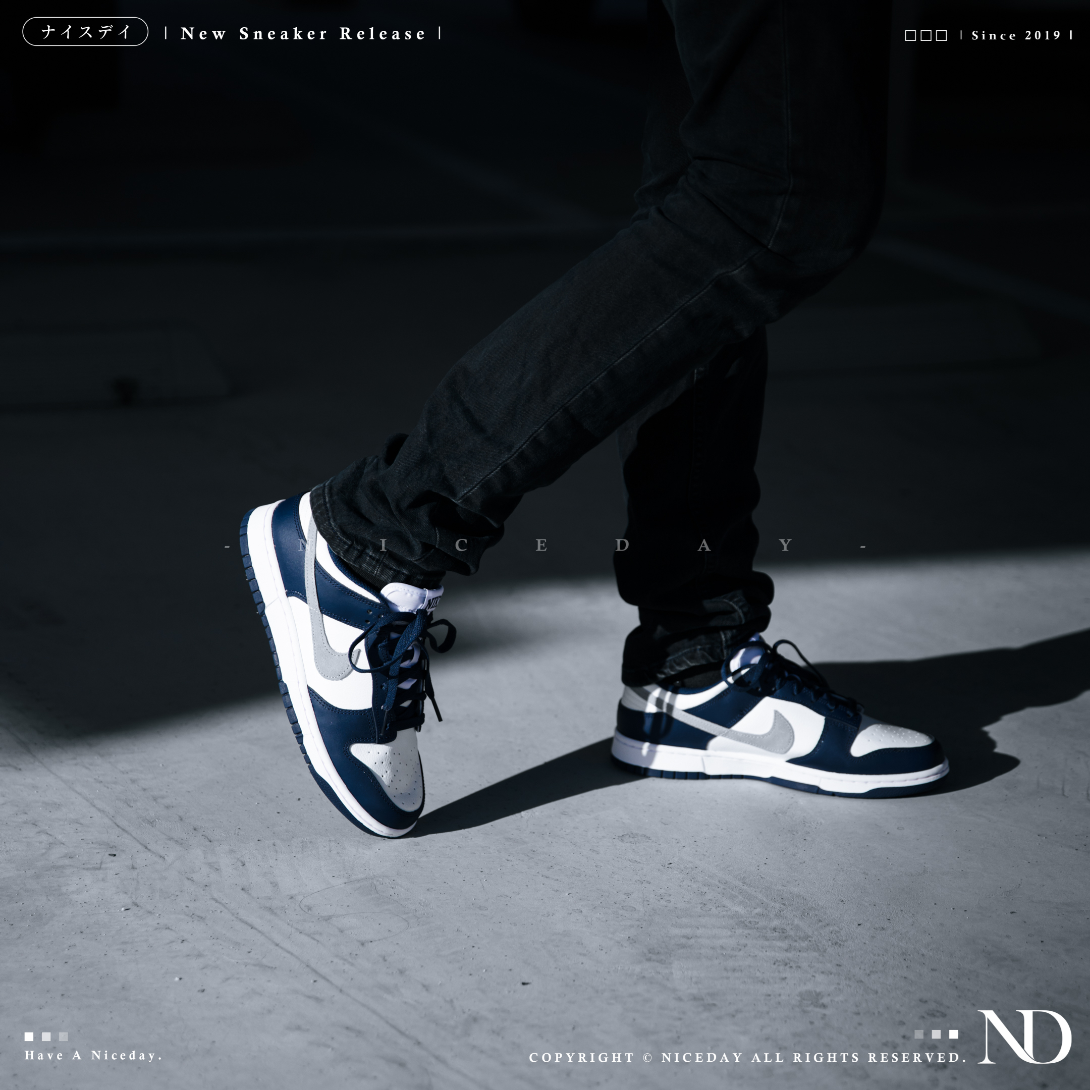 NICEDAY 代購 Nike Dunk low 午夜藍 銀勾 深藍 男女 國外限定款 FD9749-400