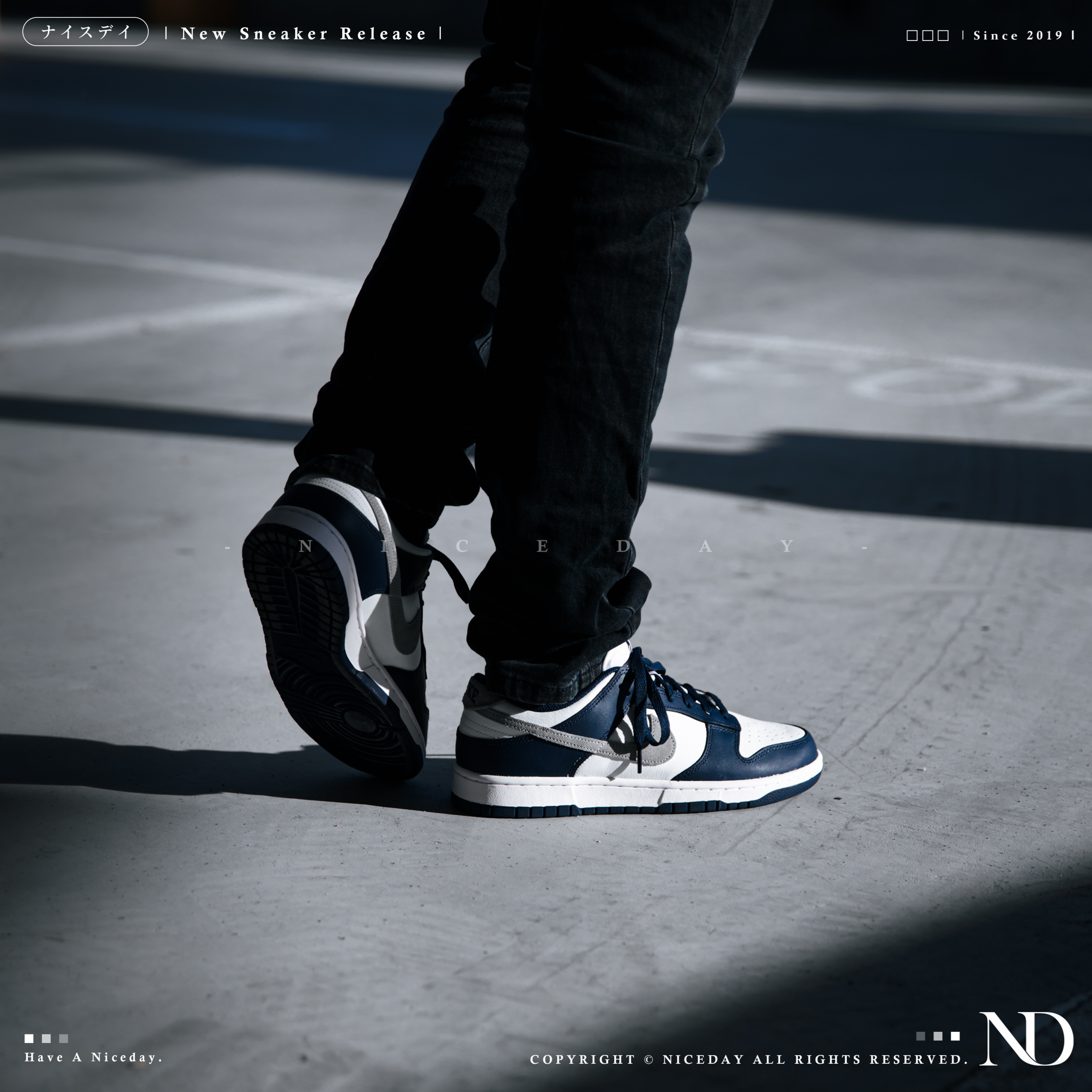 NICEDAY 代購 Nike Dunk low 午夜藍 銀勾 深藍 男女 國外限定款 FD9749-400