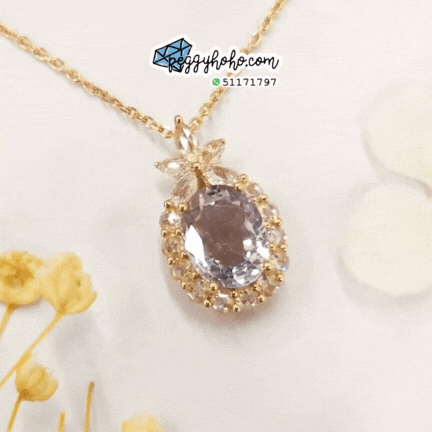 18K Rose Gold 1.85ct Sapphire and Diamond Pendent