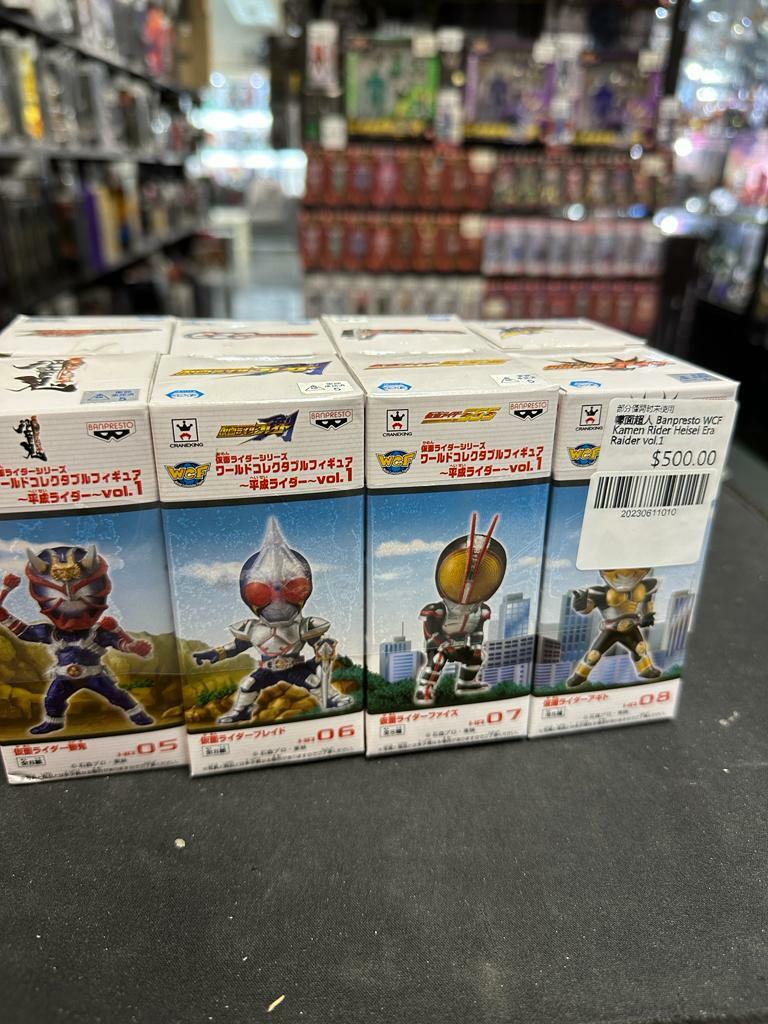 幪面超人 Banpresto WCF Kamen Rider Heisei Era Raider vol.1