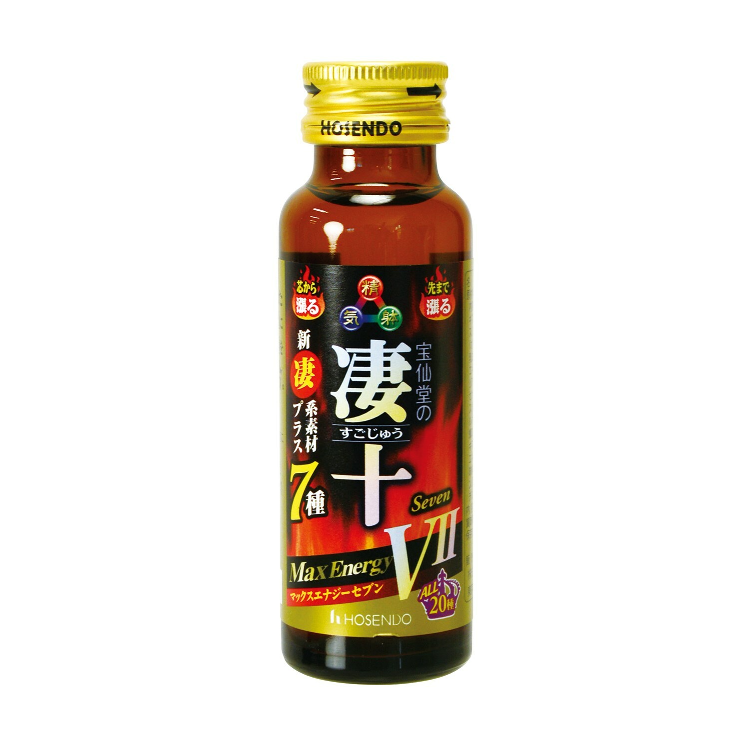 日本寶仙堂 凄十 Max Energy VII 增強版 50ml