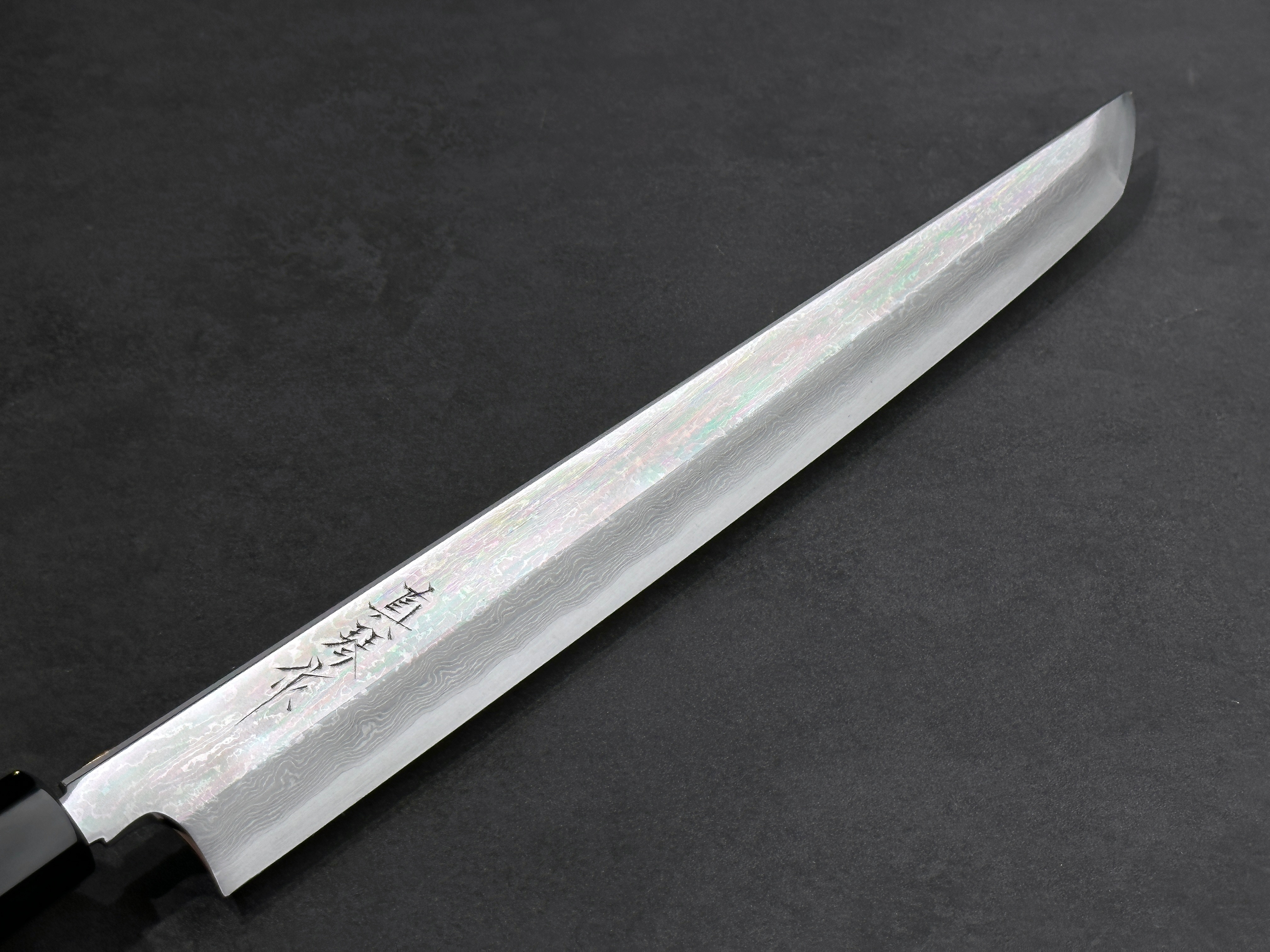 真琴作 V金10号 極上墨流 先丸蛸引 黑漆塗鞘付