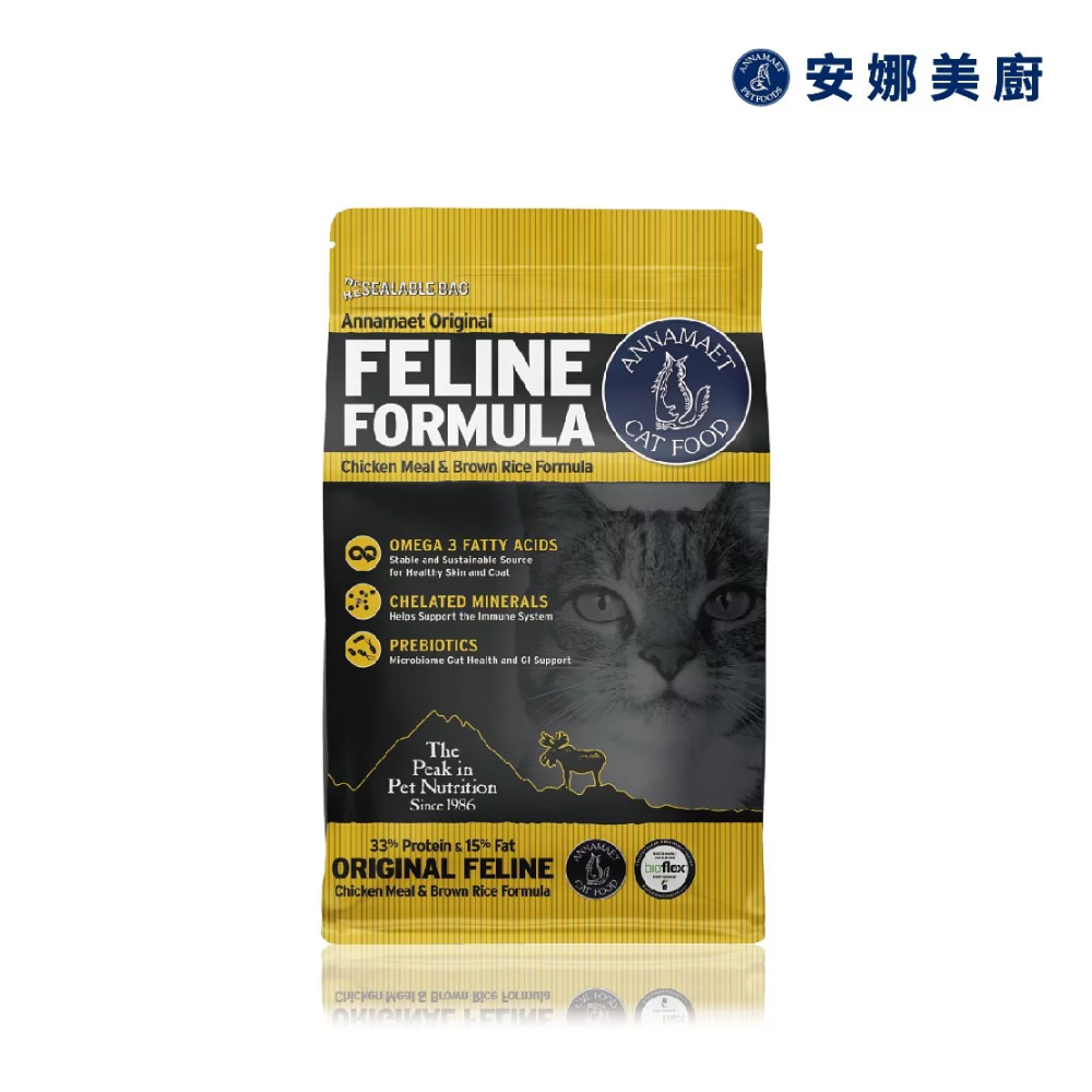 Annamaet 安娜美廚 | 貓飼料