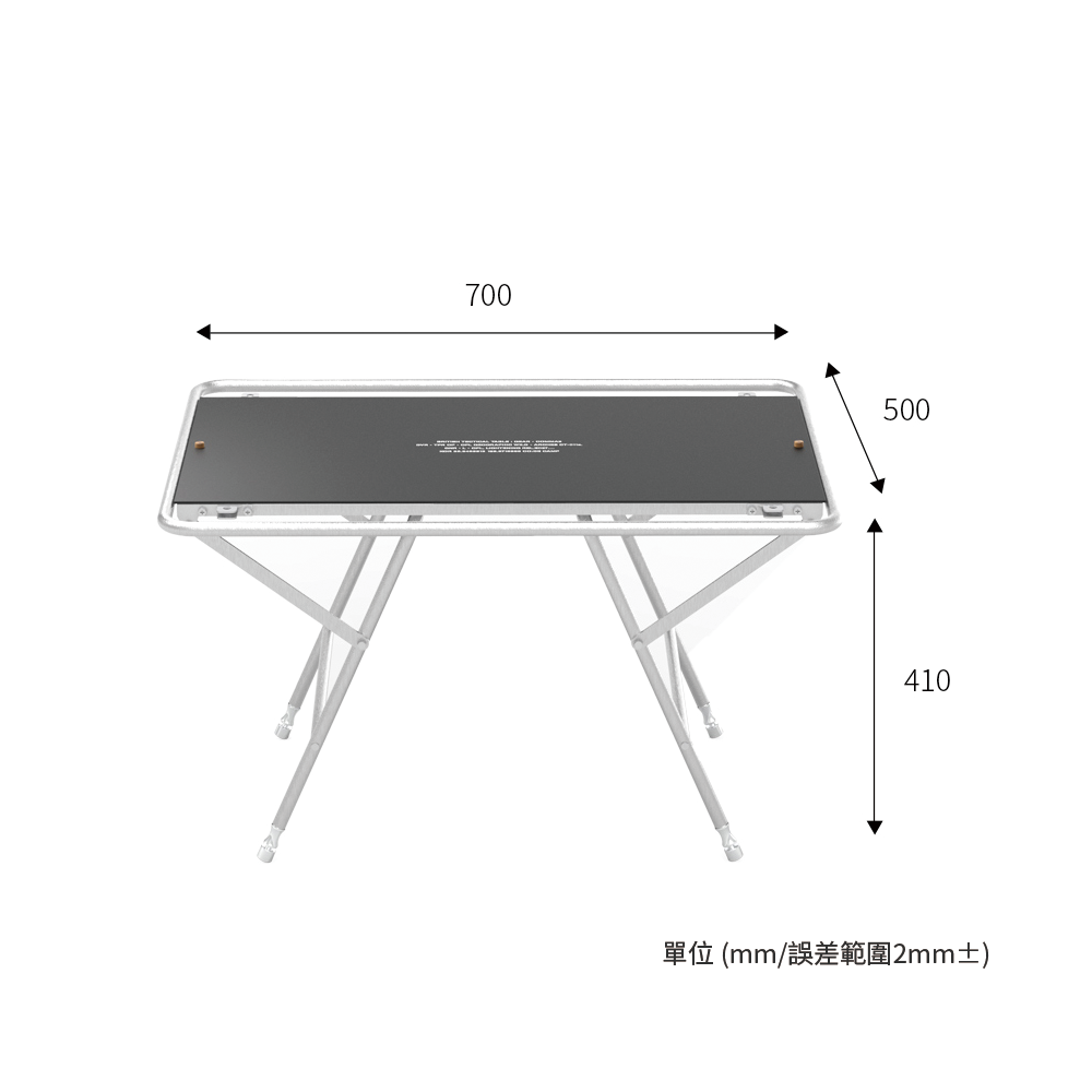 Comma Nine｜Sydney 雪梨桌｜黑銀