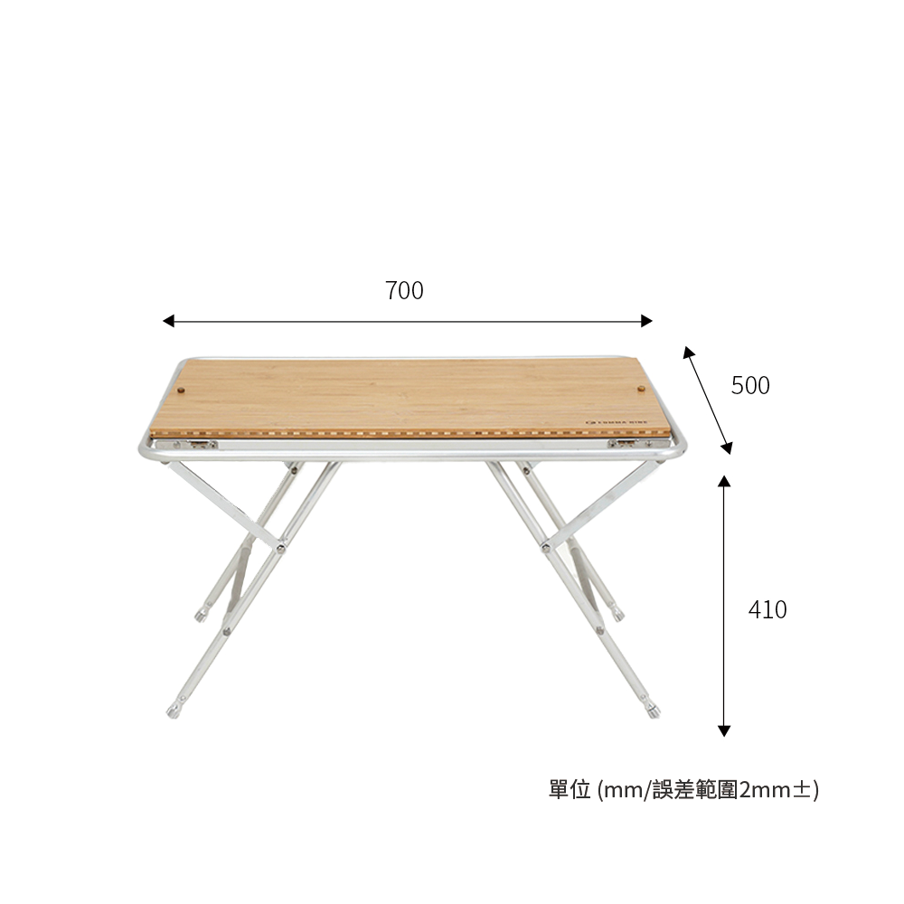 Comma Nine｜Sydney 雪梨桌｜原木色