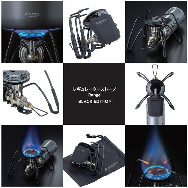 SOTO Regulator Stove Range ST-340bk 新版蜘蛛爐全黑特別版