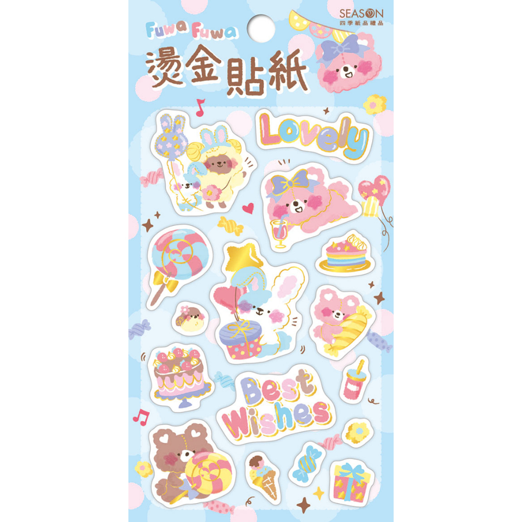 四季紙品 燙金平面貼紙- 9.3*15cm【TZ3017】