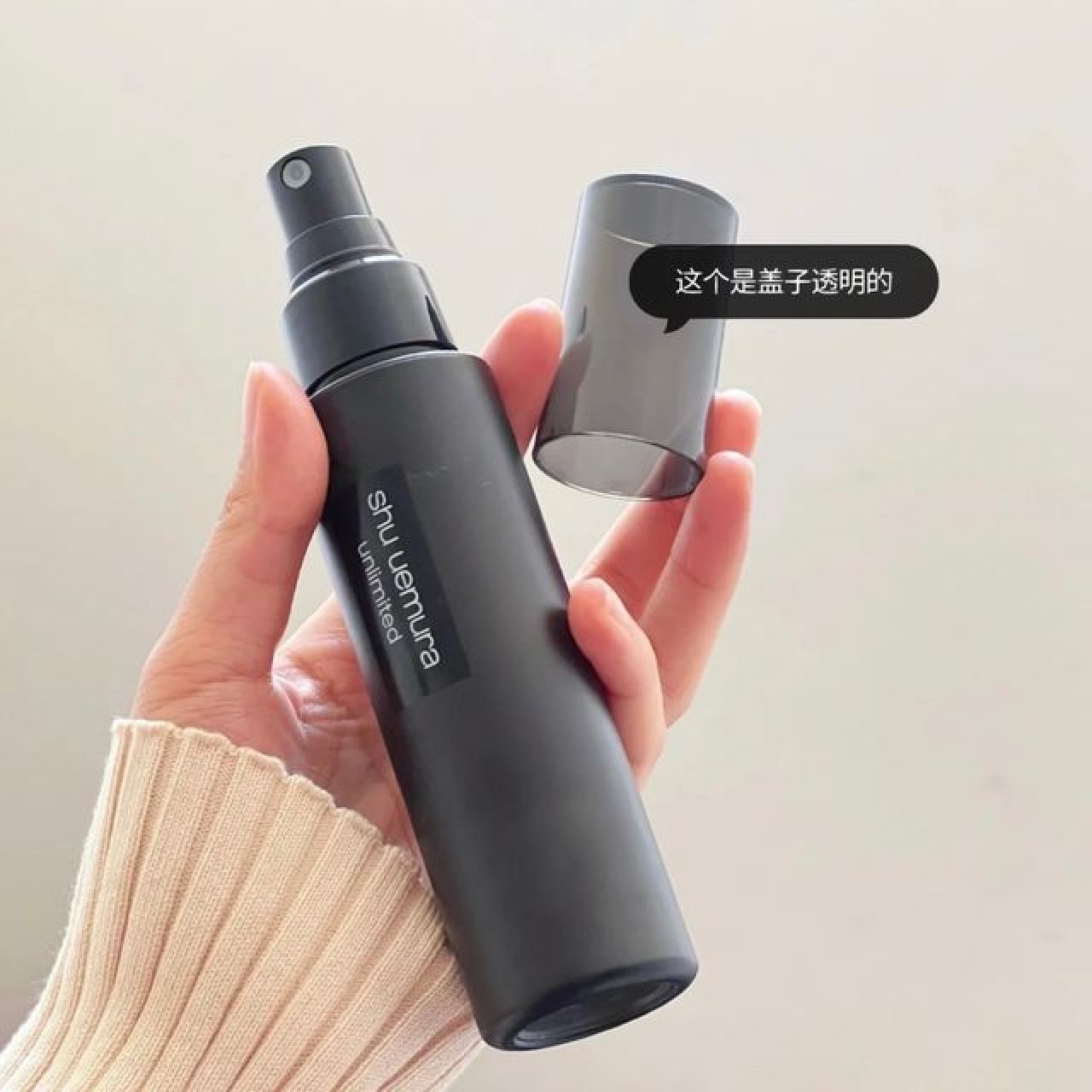 📦預購 植村秀SHU UEMURA-無極限控油定妝噴霧100ml