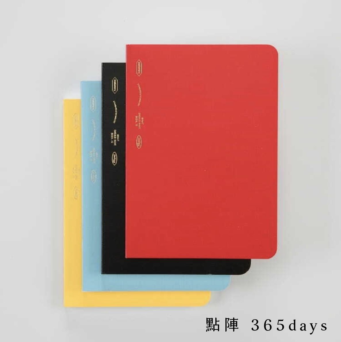 365days 點陣筆記本 A5 日本製｜日本 STALOGY