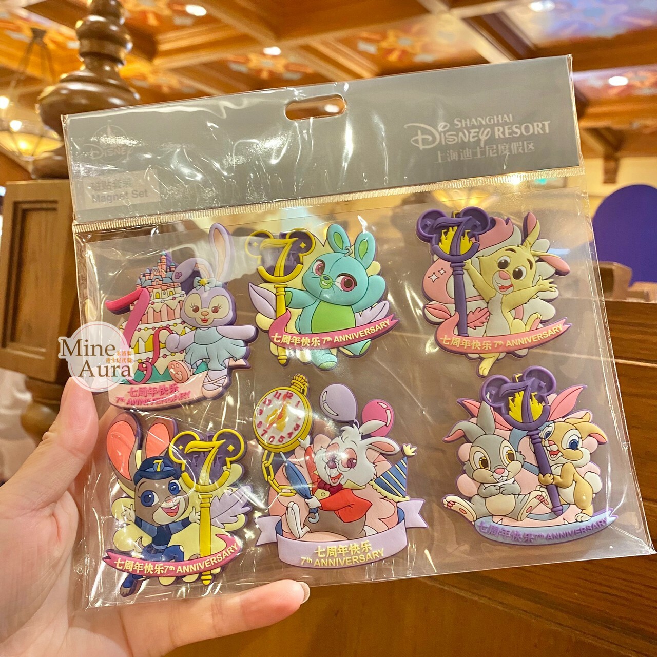 奇妙7周年系列 兔子大集合 圖案 造型 磁鐵 6入組 -上海迪士尼樂園