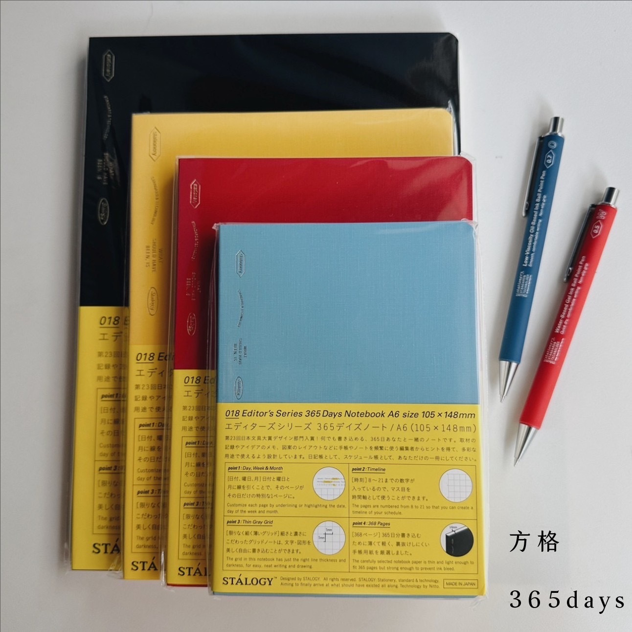 365days 方格筆記本 日本製｜日本 STALOGY