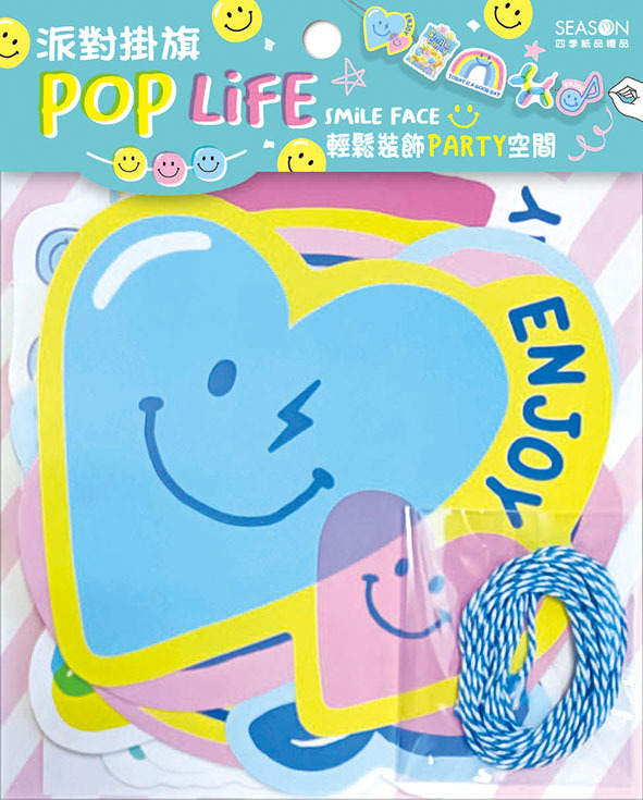 四季紙品 造型卡掛旗- 8入/包 18*16cm【GM035】