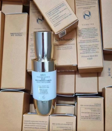 雪花秀美白精華中樣8ml  專門店50ml $1090