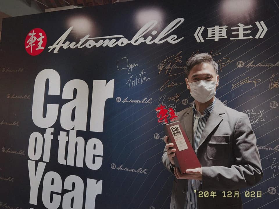 automobile magazine hong kong 車主 car of the year awards 2020 年度汽車大獎 john chan