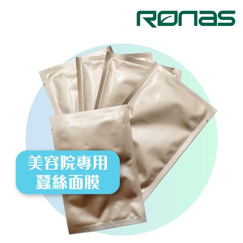 Ronas Silk Mask 香檳金版蠶絲面膜