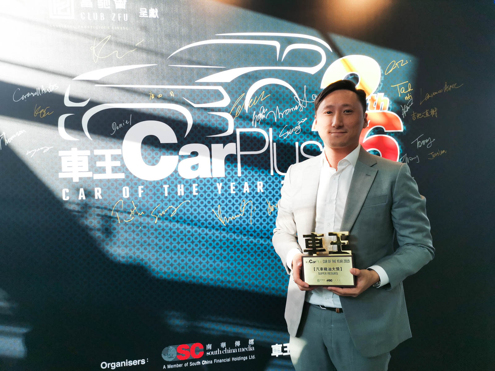 charlie so super nano director