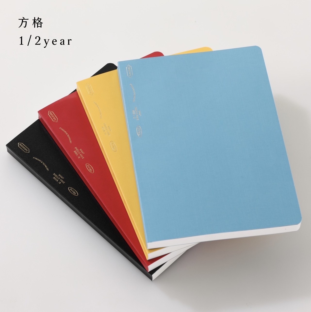 1/2year 方格筆記本 A5 A6 B6半年誌｜日本 STALOGY