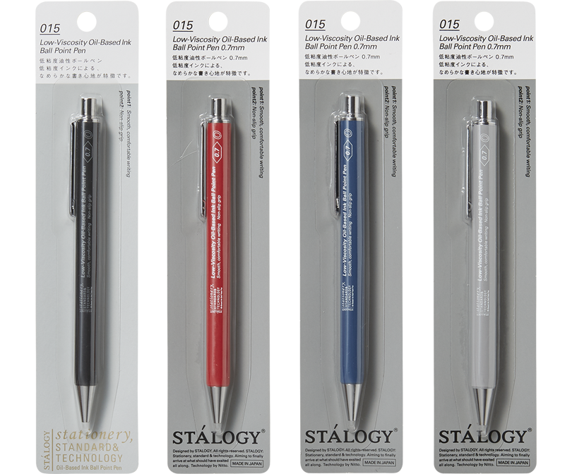 015 低黏度油性原子筆0.7mm 黑色 日本製｜日本 STALOGY