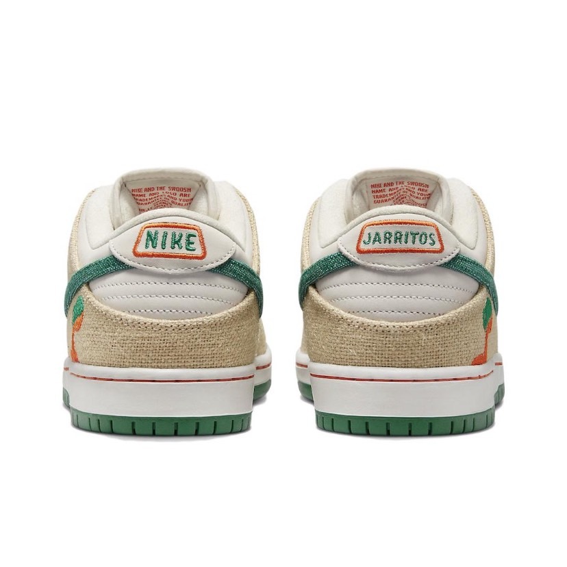 Jarritos Nike SB Dunk Low Phantom and Malachite 27cm FD0860-001-