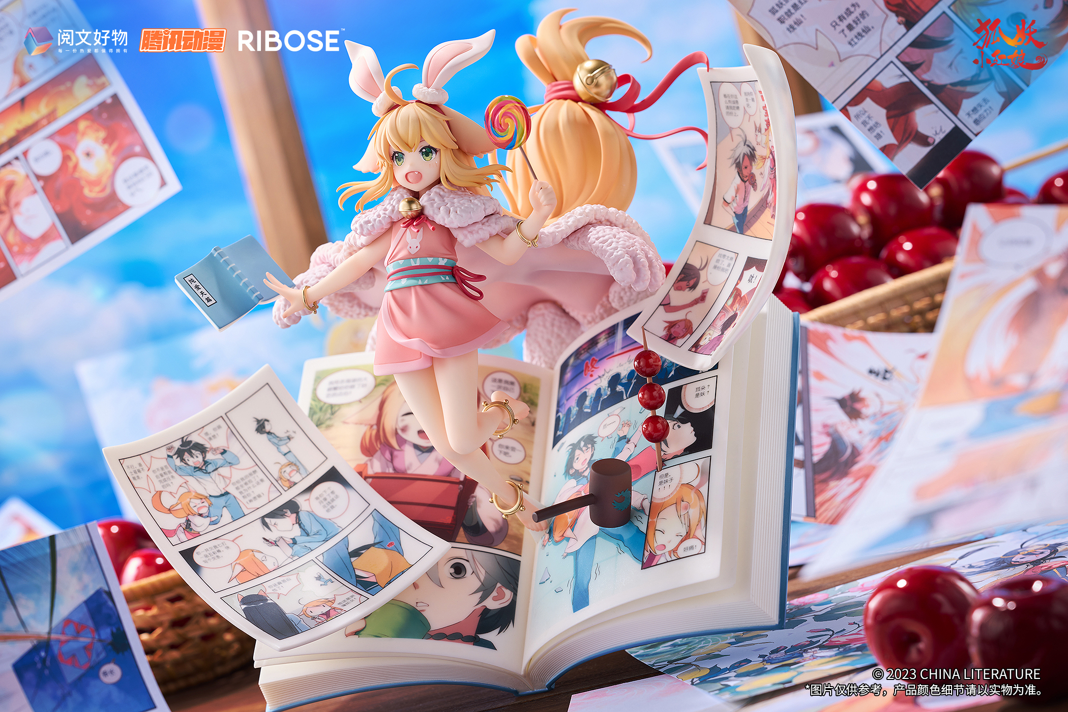 「ACG.GO」「預購」日版 RIBOSE 塗山蘇蘇 紅塵前緣Ver. 狐妖小紅娘 1/7 PVC Figure