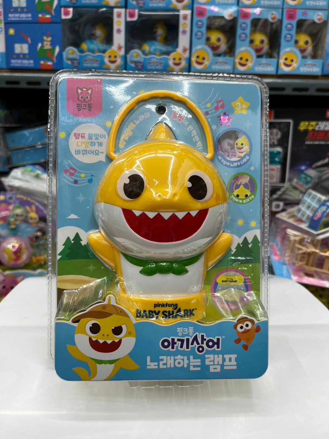 韓國Baby Shark手提音樂夜燈