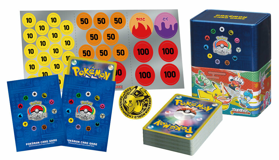 Pokémon PTCG Pokemon World Championships 2023 YOKOHAMA